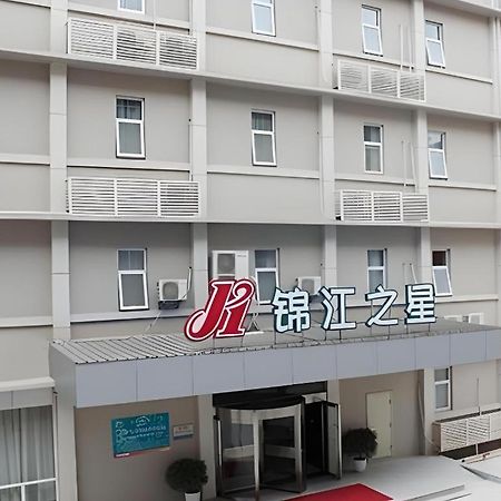 Jinjiang Inn Nanchang Bayi Square Ximazhuang Food Street Екстер'єр фото